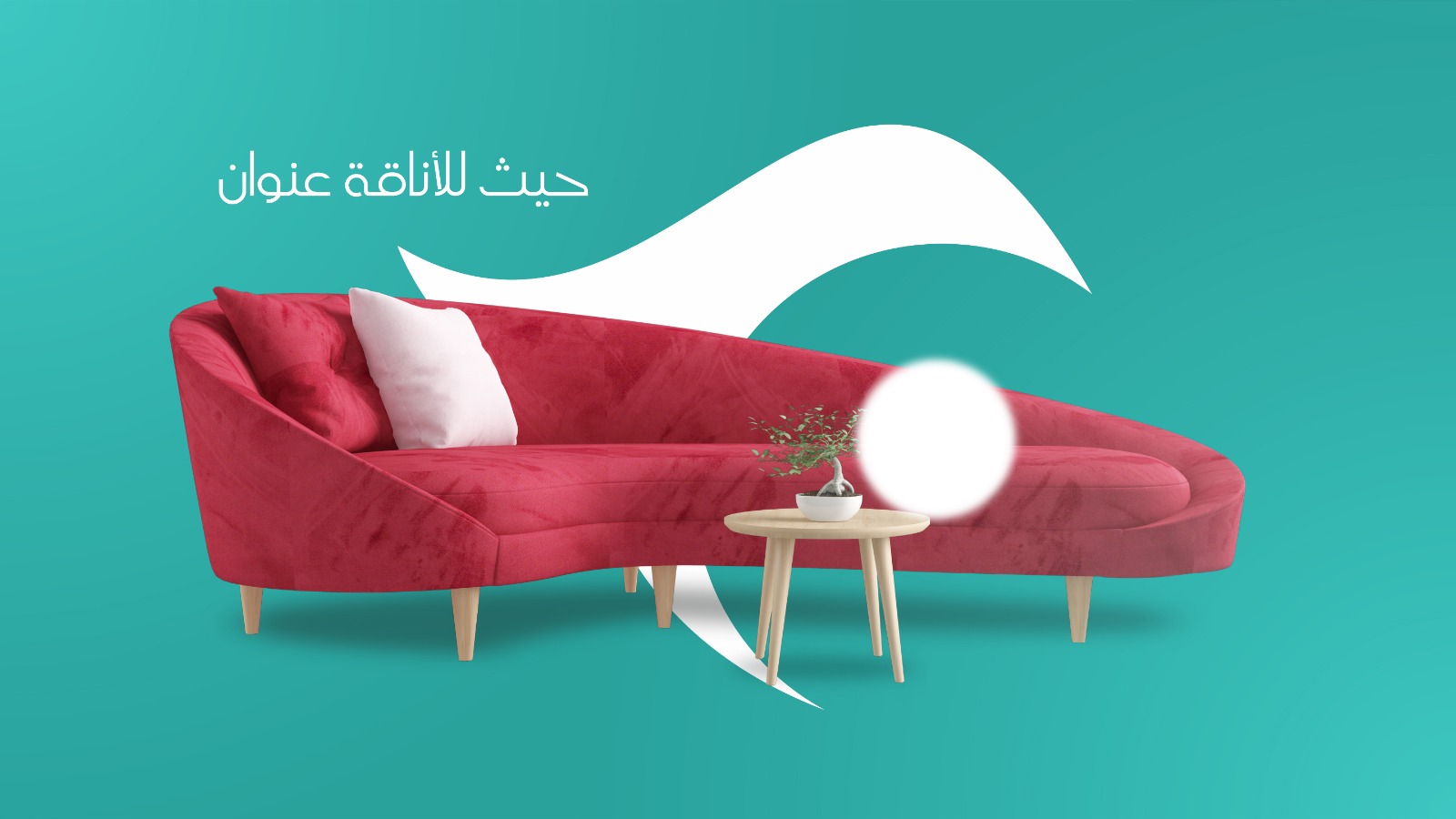نماذج العرض الواقعية للهوية (Brand Mockups).