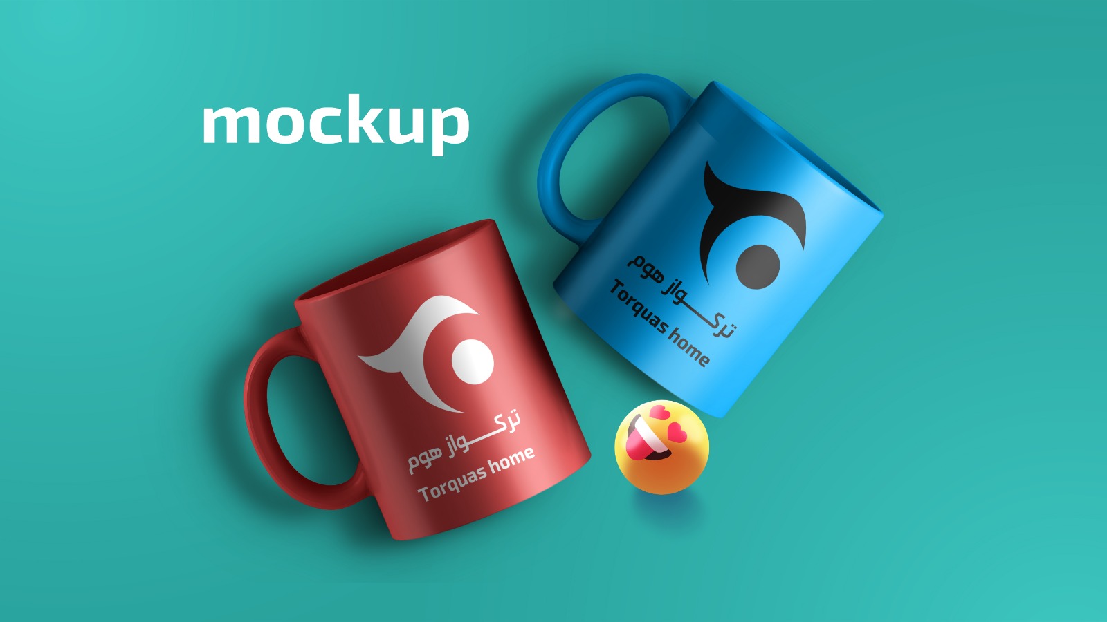 نماذج العرض الواقعية للهوية (Brand Mockups).